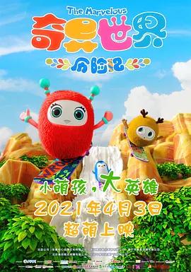 2018日韩中文字幕